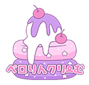 トップページ